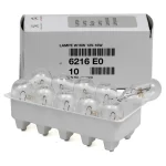 لامپ دنده عقب پژو 508 چراغ خطر پژو 508