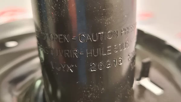 کمک جلو پژو 2008