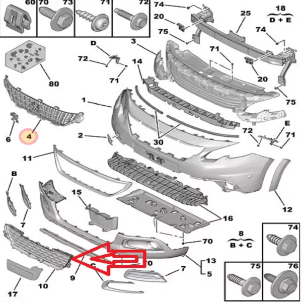 شبكه پاييني سپر جلو  پژو 2008