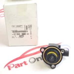 شير برقي هوی توربو شارژ پژو 2008