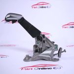 ترمز دستی پژو 2008