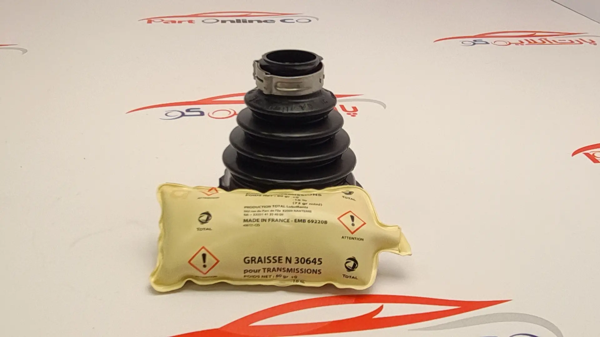 driveshaft-gaiter kit-axle side-for-peugeot-2008-ep6 (1) گردگیر پلوس چپ سمت چرخ