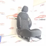 صندلی پژو 2008