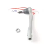 سیبک فرمان پژو 508 چپقی