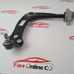 طبق جلو پژو 508