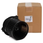 فن بخاری پژو 2008