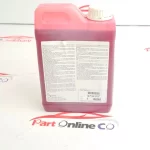 روغن گیربکس پژو 2008-پژو 508-سیتروئنc3