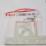 آرم شیر صندوق پژو 2008