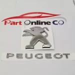 آرم شیر صندوق پژو 2008