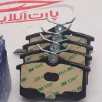 لنت ترمز پژو 2008 و سیتروئن c3 عقب تکستار