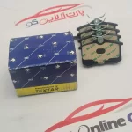 لنت ترمز پژو 2008 و سیتروئن c3 عقب تکستار