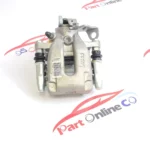 کالیپر چرخ عقب پژو 2008