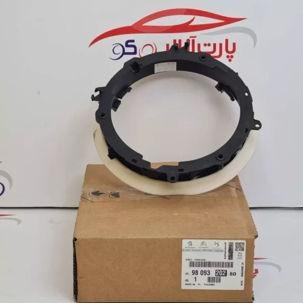  پایه بلندگو درب عقب پژو 2008