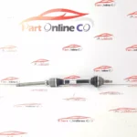 پلوس پژو 2008 راست (بلند)