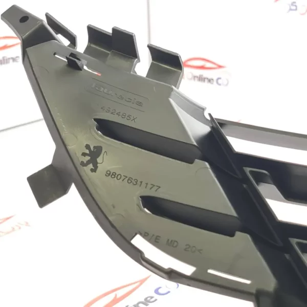 محافظ ضد شن سپر جلو پژو 508 اورجینال