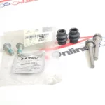 پین کالیپر ترمز چرخ عقب پژو 2008