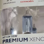 لامپ چراغ جلو پژو 2008