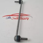 میل موجگیر چپ سیتروئن c3 اورجینال