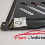 سینی زیر موتور پژو 2008 فلزی اورجینال